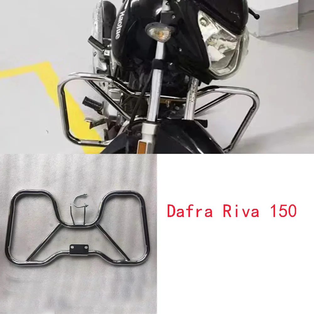 

New Motorcycle For Dafra Riva 150 Engine Guard Engine Guard Crash Bar Protection Bumper Guards Fit Dafra Riva 150