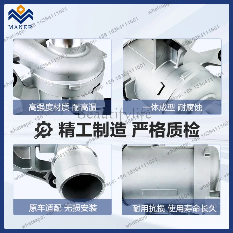 2742000107 Electronic water pump for Mercedes-Benz M274 Mercedes C180 C300 E200 SLK30