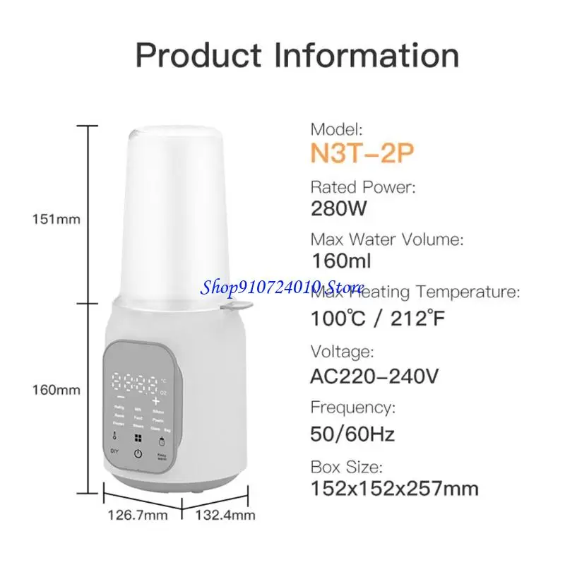 جهاز تعقيم زجاجات الأطفال متعدد الوظائف 77HD، تسخين سريع، تصميم محمول لتركيبة حليب الثدي لحديثي الولادة #6