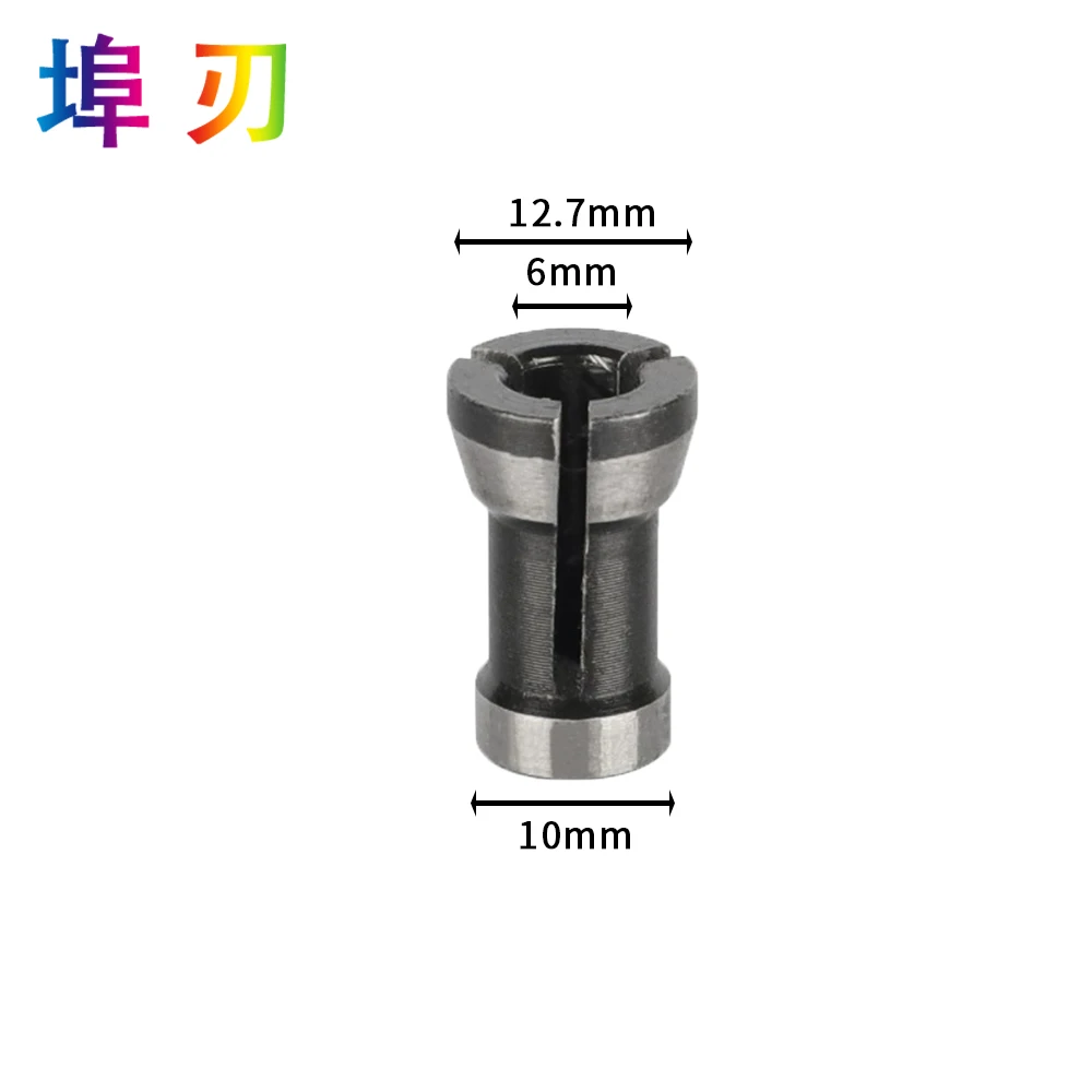 1Pc/3Pcs Milling Cutter Accessories  collets 6.35mm 8mm 6mm collet chuck Engraving Trimming machine Electric Router LT127