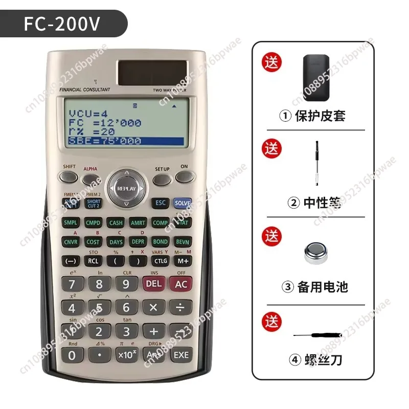 

FC-200V financial exam calculator