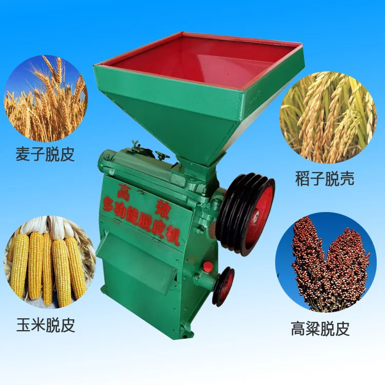 Rice husking and milling machine Small and efficient peeling machine Family farm grain processing machinery