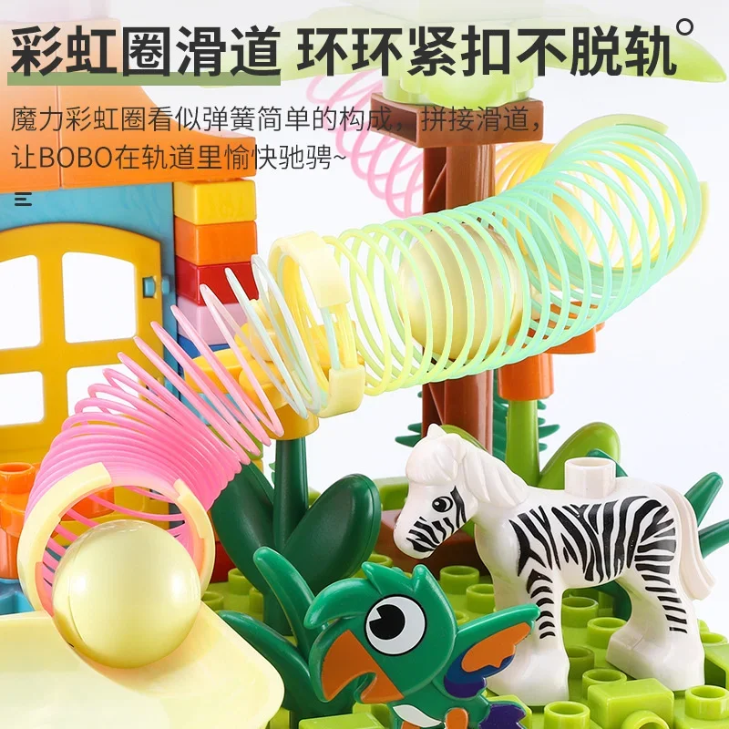 บล็อกตัวต่อรางเลื่อนอนุภาคขนาดใหญ่แบบปรับได้ บล็อกตัวต่อพลาสติกสำหรับเด็ก ของเล่นรางลูกบอล ประโยชน์สำหรับเด็กชายและเด็กหญิง