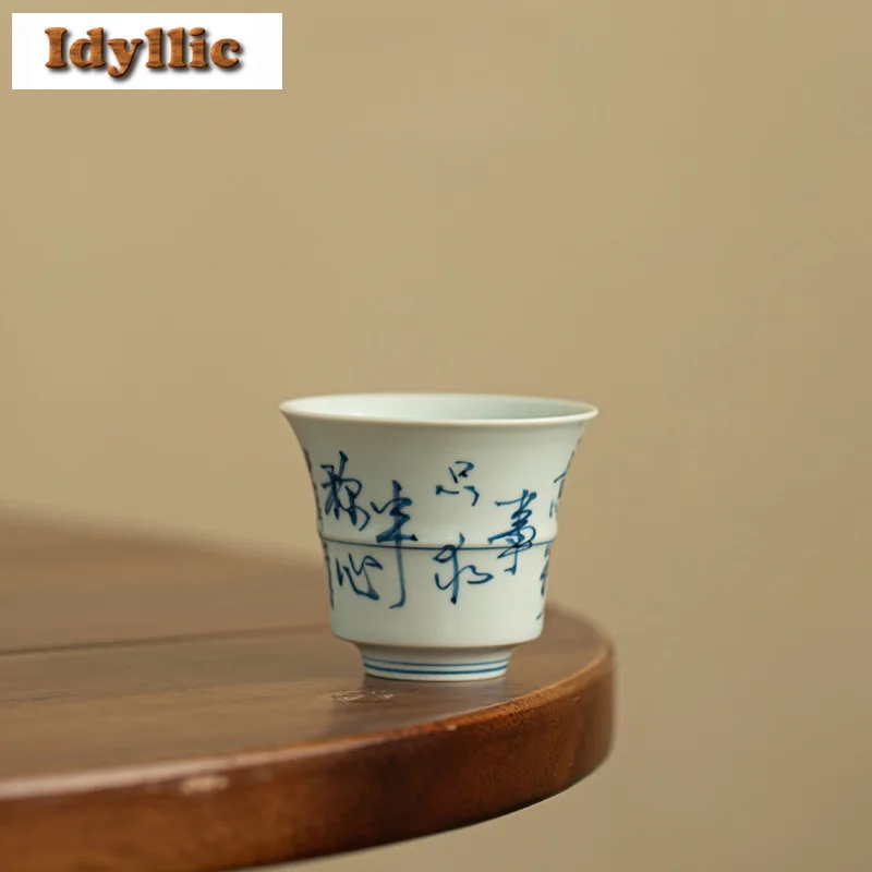 Handwritten Calligraphy Antique Blue And White Teacup Ancient Tea Bowl Mug Tea-tasting Personal Cup Jianzhan Master Cups Craft