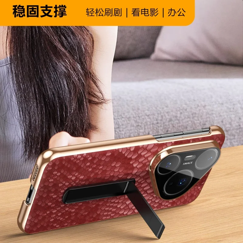 Etui z prawdziwej skóry do Huawei Pura 80 Pro Ultra Lens Shield Protection Niewidoczny uchwyt pod nogawkę Dragon Scales Pattern Cover