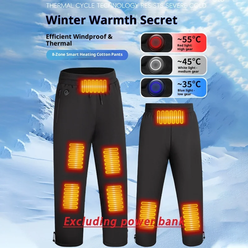 

New Men's Thermal Pants Constant Temperature Electric Heating Cotton Pants Smart Electric Heat Outdoor Waterproof Sports Pants