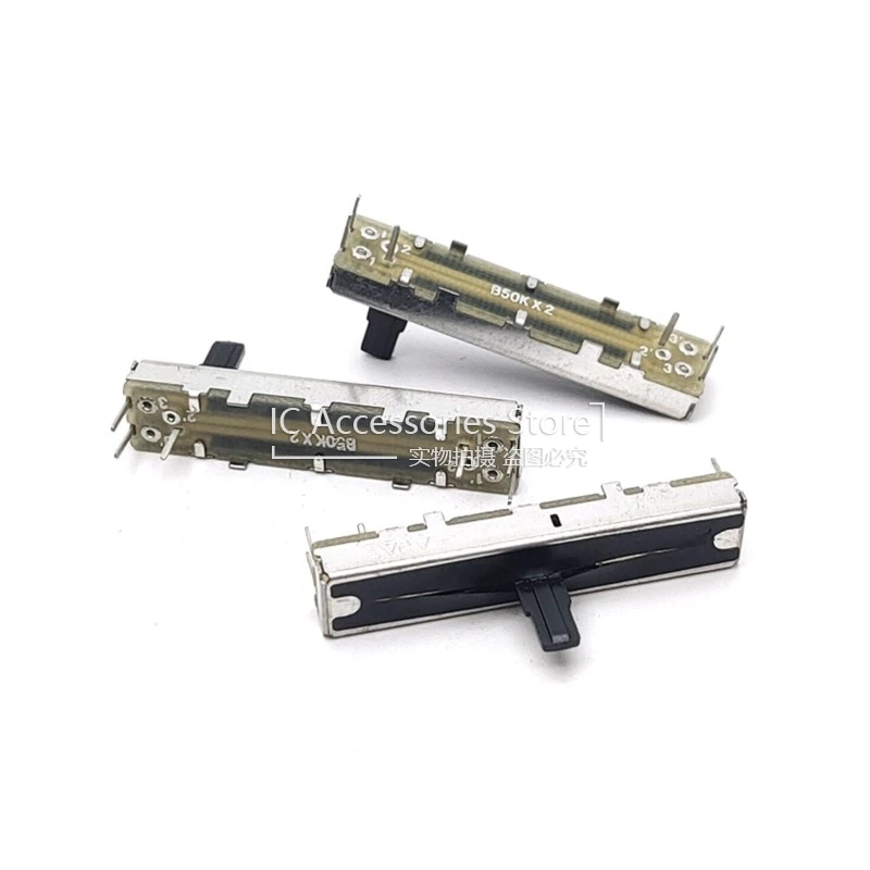 3PCS SC302G SC-302G 45MM Dual Sliding Potentiometer B50K B50KX2 Mixer Slide Fader 6-Pin Handle Length 10MM