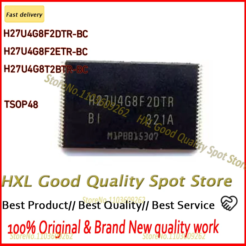 Original Genuine 5PCS/LOT  H27U4G8F2DTR-BC H27U4G8F2DTR H27U4G8F2ETR-BC H27U4G8F2ETR H27U4G8T2BTR-BC H27U4G8T2BTR  TSOP48