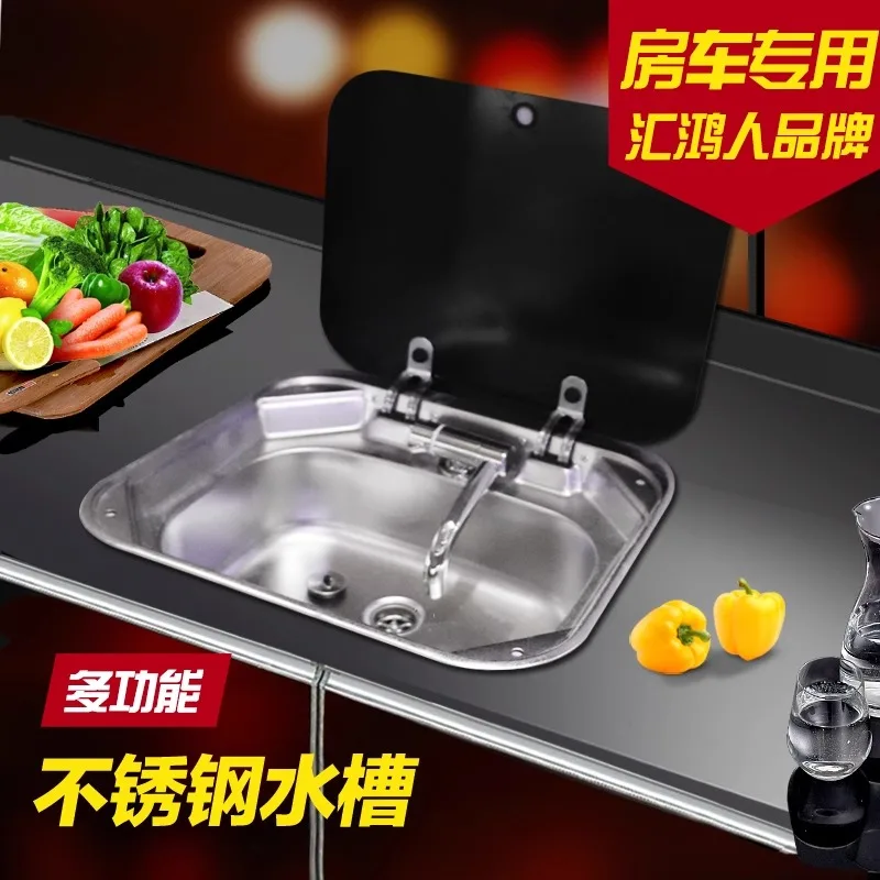 อ่างน้ําแบบมีฝาปิด, RV, อุปกรณ์ดัดแปลง RV, ก๊อกน้ําแบบพับได้, อ่างล้างหน้าแบบพลิกได้, อ่างล้างหน้า, อ่างผัก