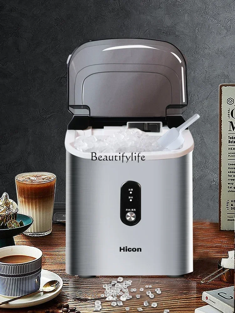 Commercial milk tea shop Small 15kg coffee machine Irregular granular ice Automatic ice cube making machine