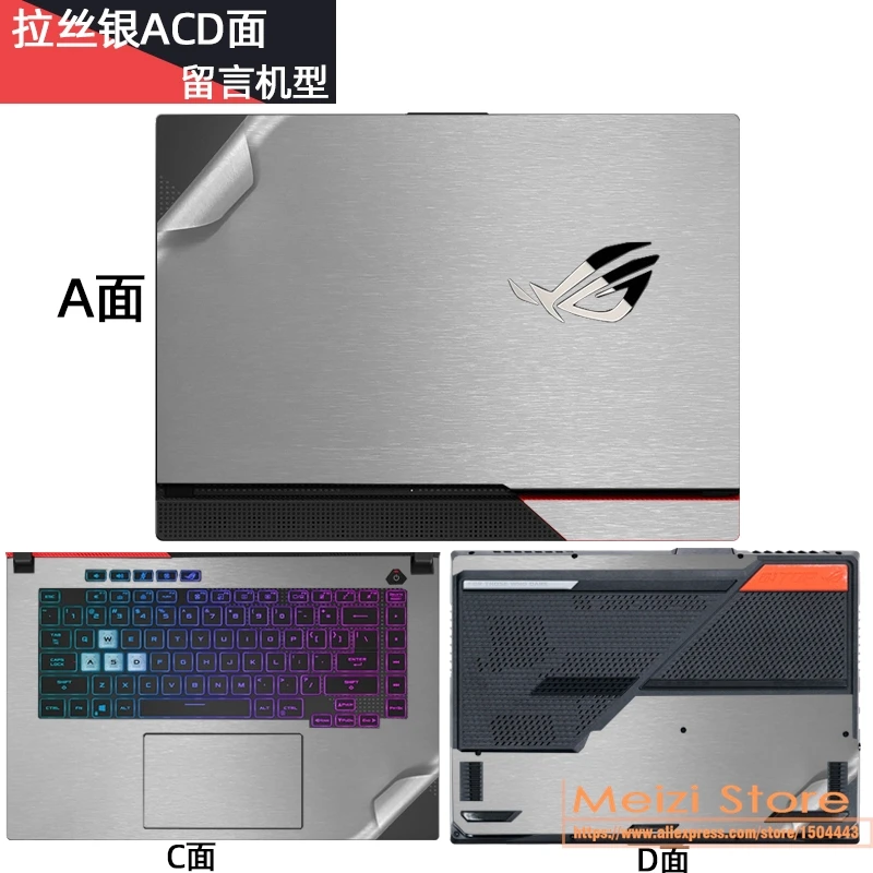 

Full Body Laptop Vinyl Decal Cover Sticker Skin Protector For Asus ROG Strix G17 G713 G713P Strix G15 G513 SCAR 15 G533 G532
