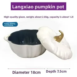 18cm Cast Iron Enamel Pumpkin Pot Healthy Non-Stick Uncoated Material Easy Clean Aesthetic Kitchen Soup Pot