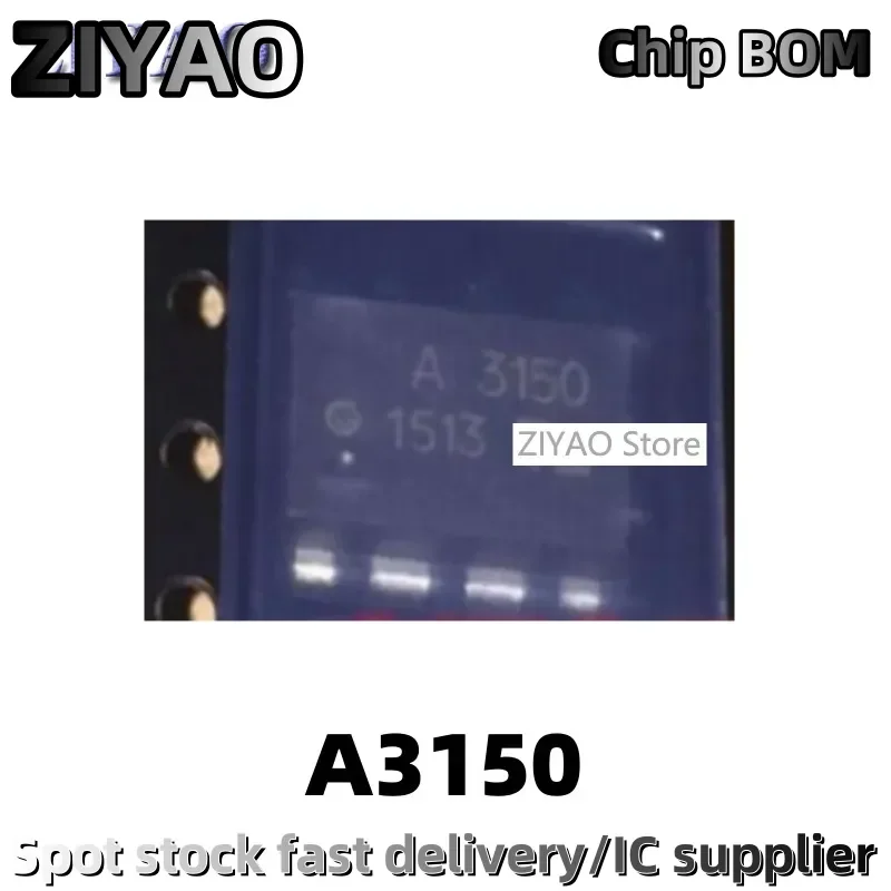 5PCS HCPL-3150 HCPL3150 A3150V A3150 SOP8 optocoupler