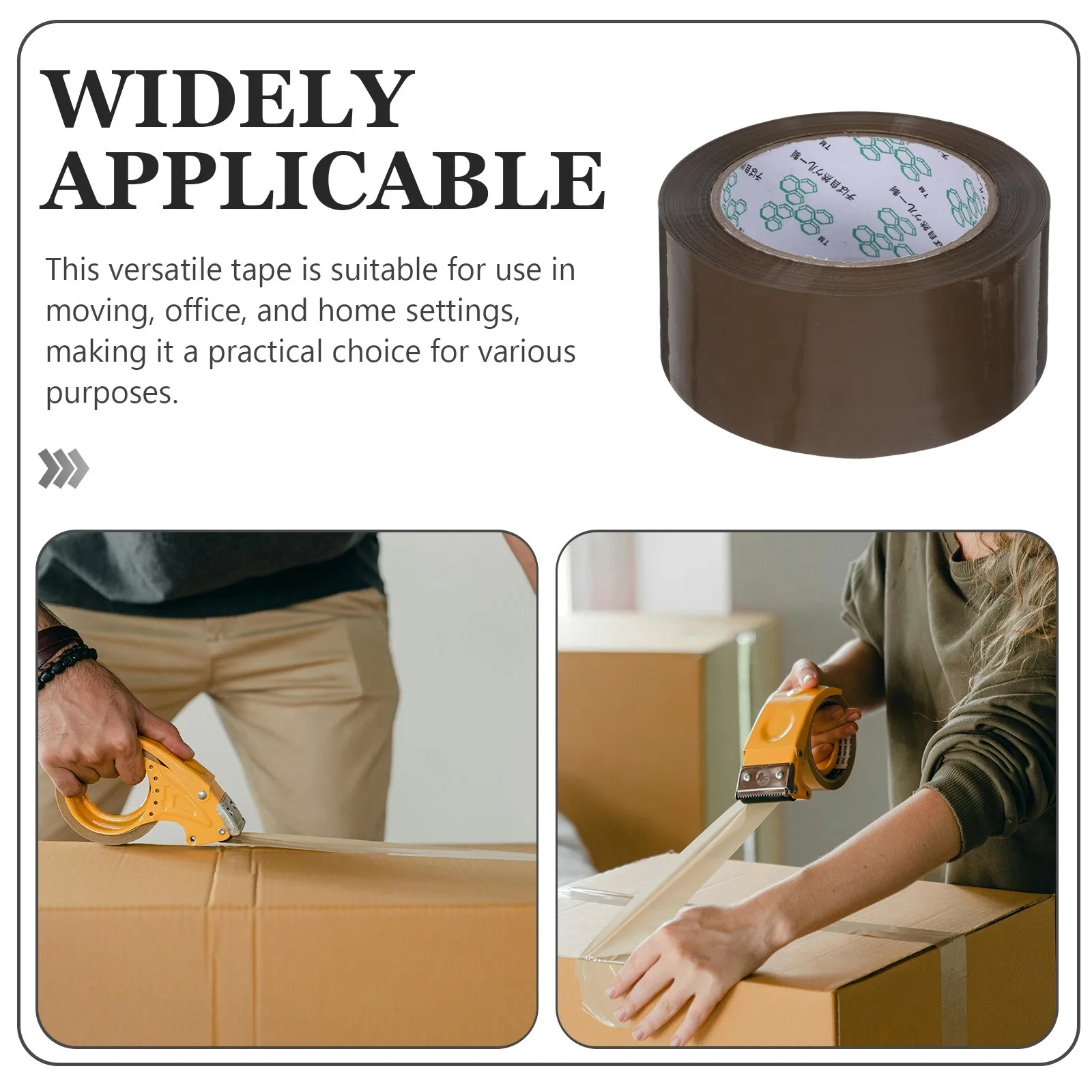 5롤 포장 테이프 강력 접착 이사 상자 밀봉 배송 포장 테이프 롤 포장 테이프