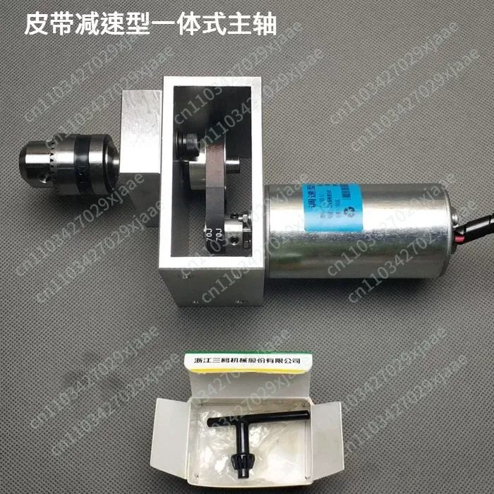 Belt Reduction Type One-piece Spindle, Row Drill Head No Power Table Saw Drilling Head Shaft 180 Watts 350 Watts
