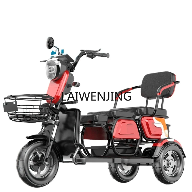 

HLZ electric tricycle the elderly battery household small scooter