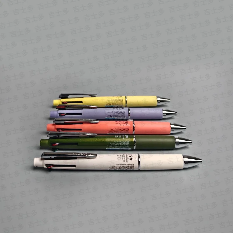 Imported From Japan, UNI Gel Pen JETSTREAM New Model Medium Ball Pen 4+1 Ballpoint Pen Mechanical Pencil 0.5mm Office School