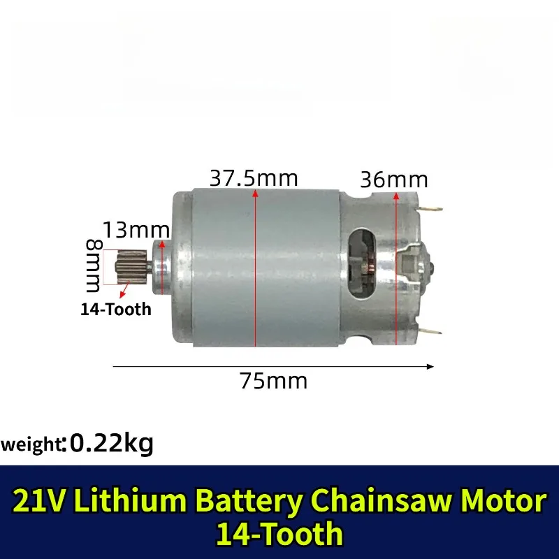 21V 550 Motor 14 Tooth for Mini Chainsaw - RS550 DC Motor 28000RPM Replacement for Electric Saw 02239