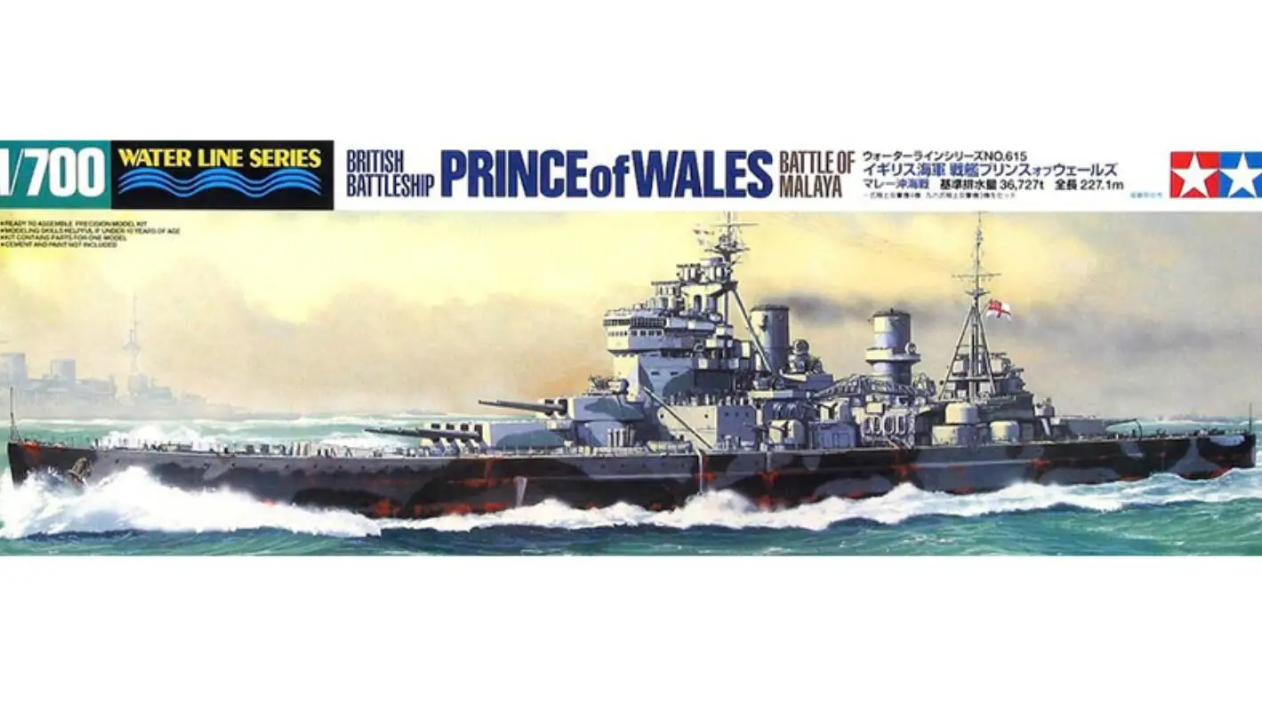 

Tamiya 31615 Military Model 1/700 Scale WarShip Battleship PRINCE of WALES Hobby Model Kit