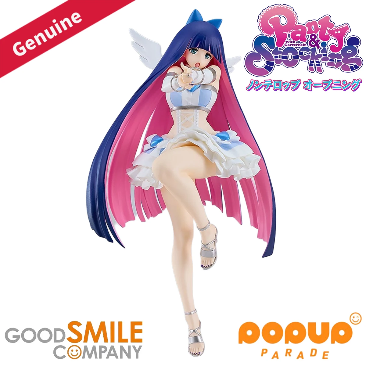 Originele echte Good Smile Company voorgeschilderde pop-up parade panty en kous met jarretelgordel kous Anarchy Repent Ver. L