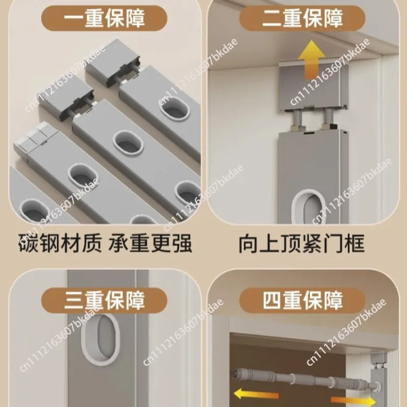 Door frame type fitness rack horizontal bar pull-up non-punching fitness equipment wall pull-up rack household