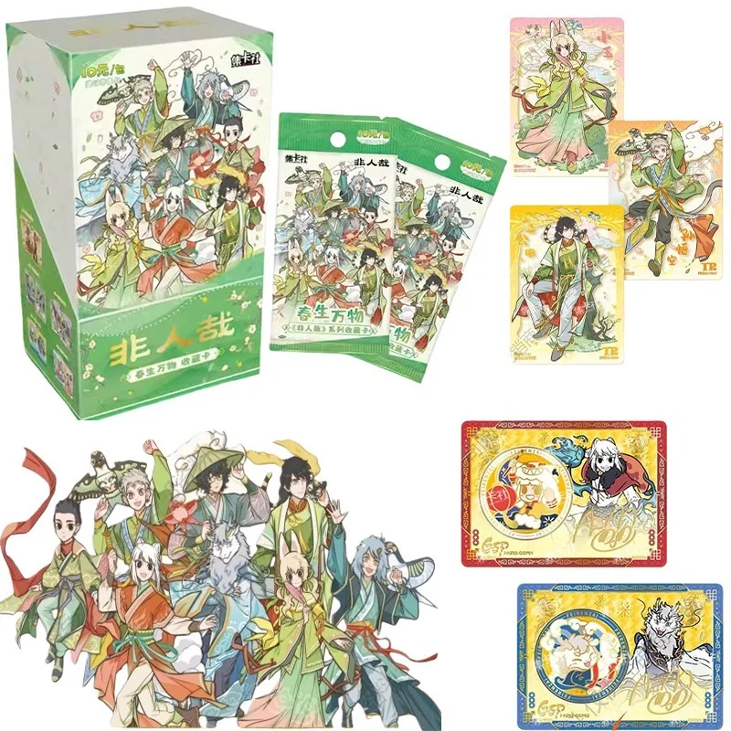 Карты Fun, оригинальные карты Fei Ren Zai, серия 2, бабочка, мечта, держащая вино и запирание, коллекционные карты Jianghu, аниме, подарочные игрушки