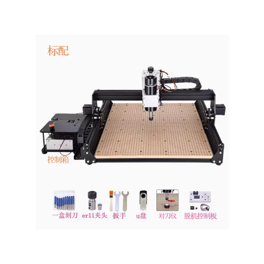 

Ruilesi CNC4540 engraving machine (density board table) with 500W spindle and large stroke automatic engraving support laser