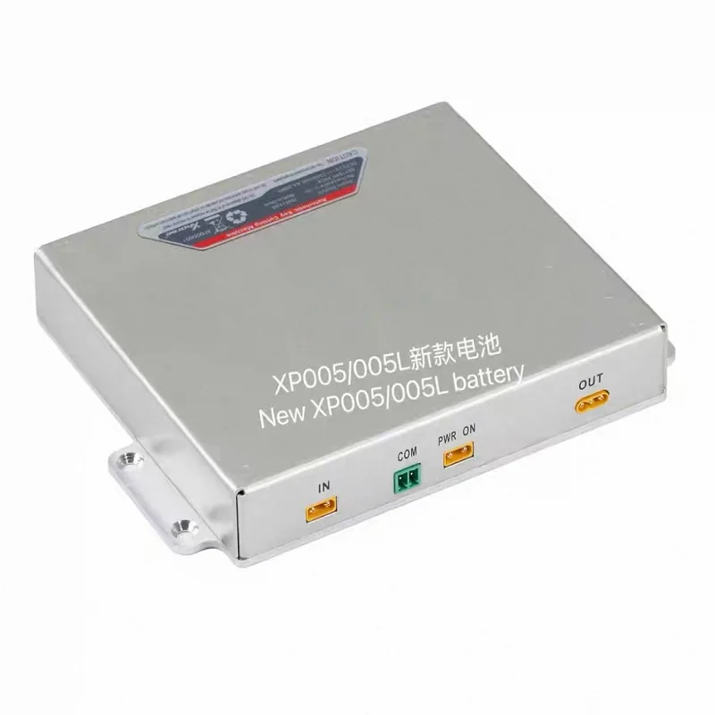 

2024 NEW Xhorse Dolphin XP-005 XP005 XP005L Key Cutting Machine Battery