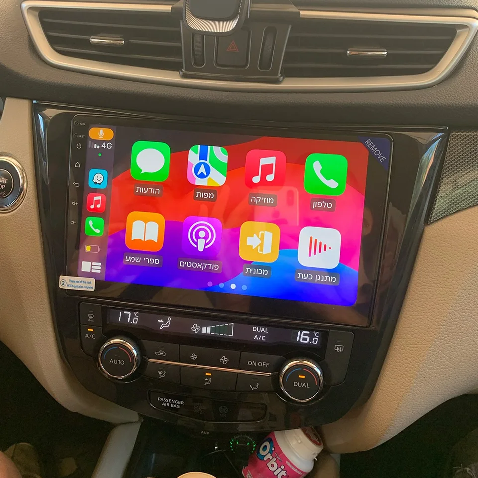 8G+128G Android14 Car Radio Stereo DVD Player GPS Navigation HU For Nissan X-Trail Qashqai Rouge 2013 - 2022 Carplay Auto 4G Lte