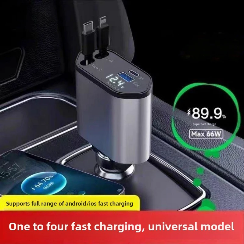 1pcs 4 IN 1 Retractable Car Charger Mobile Phone USB PD  For iPhone Fast Charge Cord Cigarette Lighter QC Adapter