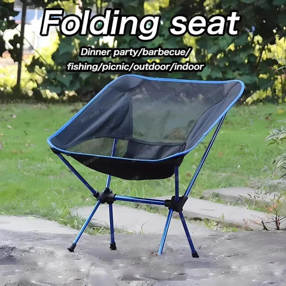 2024 Folding Camping Chairs Portable Detachable Moon Chair Ultralight Travel Hiking Picnic Seat Outdoor