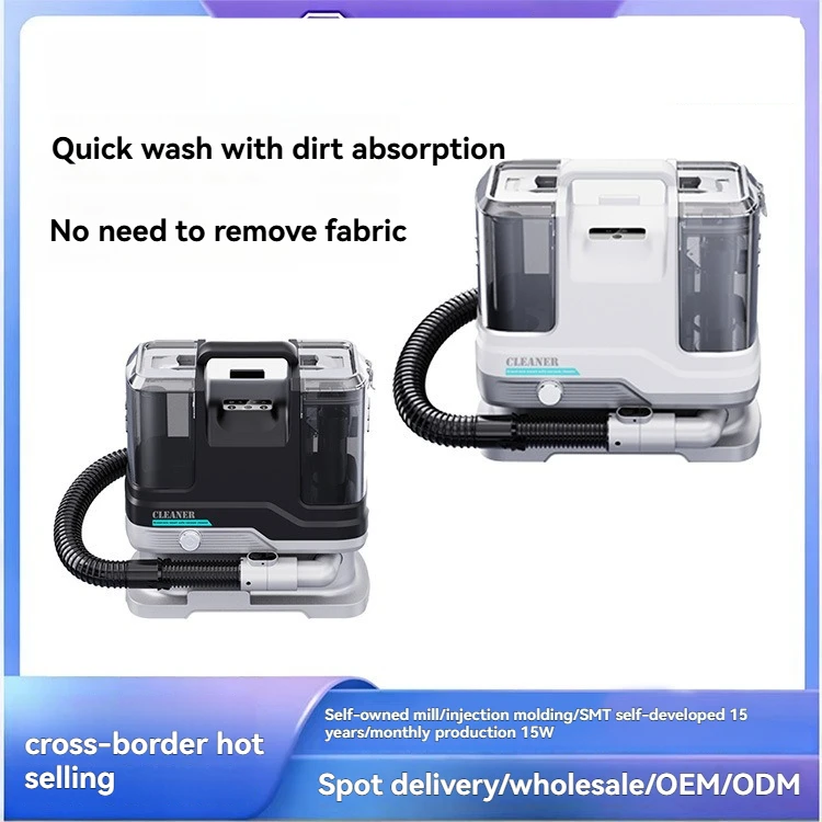 Portable Fabric Deep Cleaning Machine All-in-One Stain Removal Washer Suitable For Sofa Carpet Mattress Curtain Upholstery