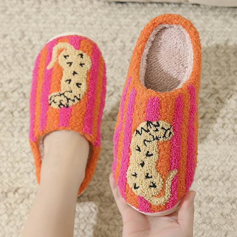 Cute Color-Block Embroidered Winter New Striped Leopard Print Plush Slippers for Women, Indoor Non-Slip Warm Plush Shoes