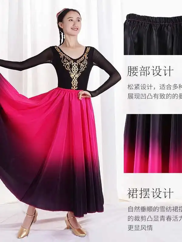 Jupe d'entraînement de danse du Xinjiang, robe de danse ouïghoure Yi, Costume de spectacle tibétain, demi-jupe, grande jupe pivotante pour adulte