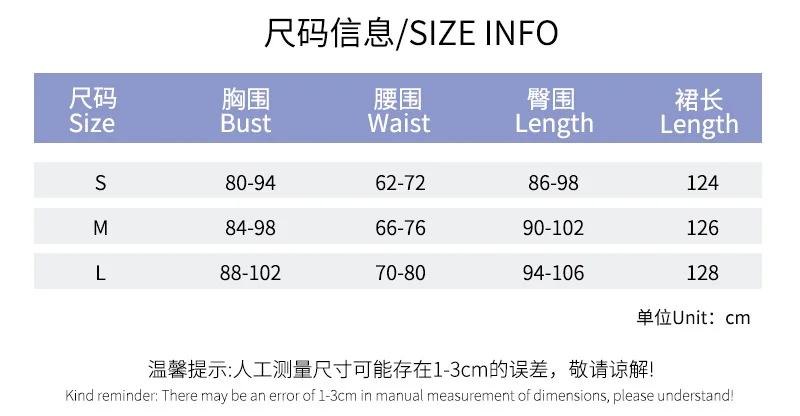 Long White Dress Women Streetwear Summer 2025 New Tight Fitting Dresses with Sleeveless Pullover Solid Temperament Skirt