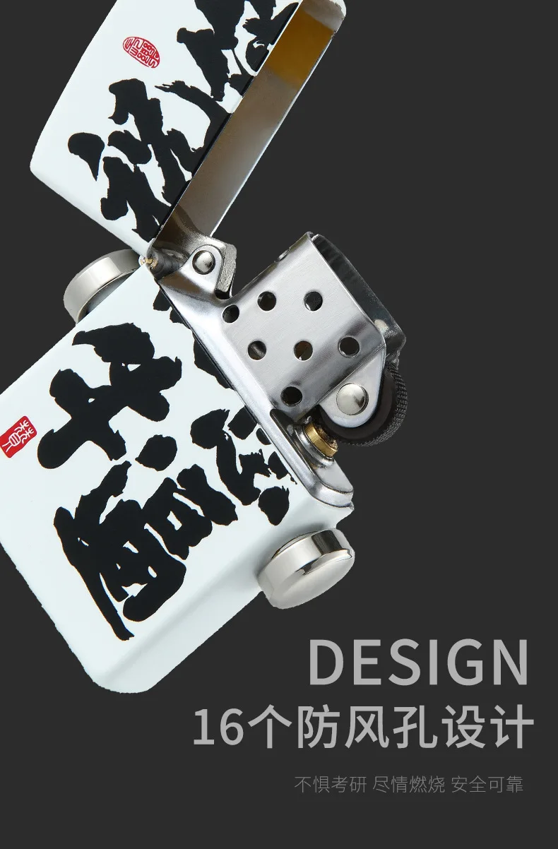 CHIEF Kerosene Lighter White Bronze Retro Creative Rotating Mechanical Pressure Reducing Lighter Unique Fuel Lighter Gift image 3