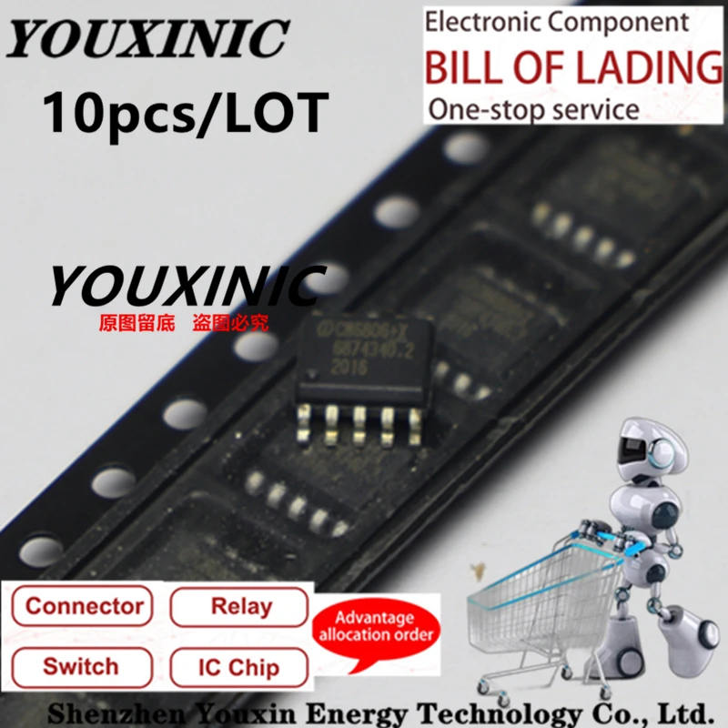 

YOUXINIC 2016 + 100 новый оригинальный CM6806 + XIRTR CM6806 + X CM6806 SOP-8