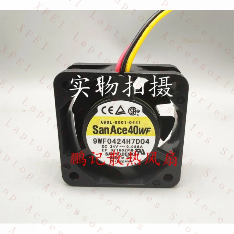 

C 1 pcs A90L-0001-0441 9WF0424H7D04 24V system cooling fan.