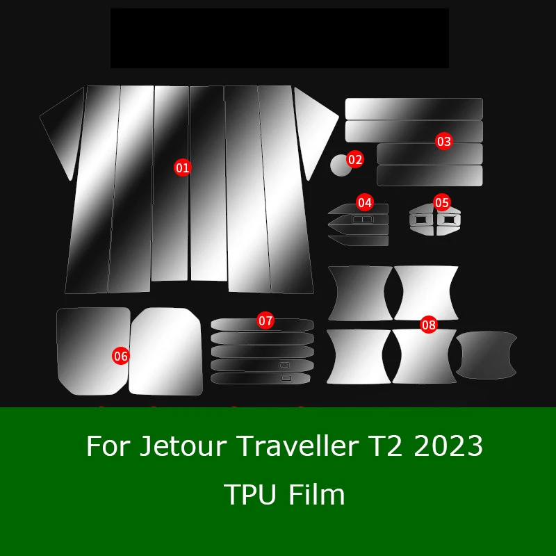 

Для Jetour Traveller T2 2023 Автомобильная защитная пленка Прозрачная автомобильная прозрачная TPU Самоклеящаяся краска защитная пленка Консольный экран