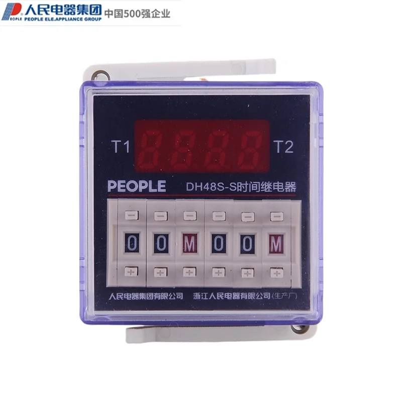 

DH48S Time Relay Switch 220V Adjustable Delay Timer Digital Control Relay for Industrial Automation People's Electrical