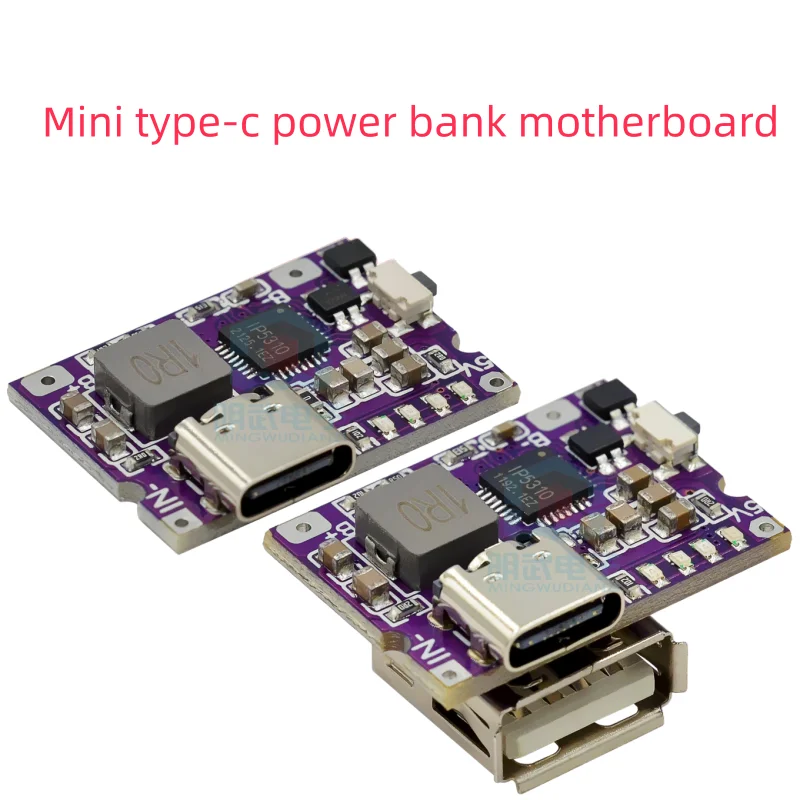 لوحة أم صغيرة لبنك الطاقة من النوع C 3A يمكن شحن وتفريغ الوحدة المتكاملة شحن الهواتف المحمولة من 5 فولت إلى 4.2 فولت #1