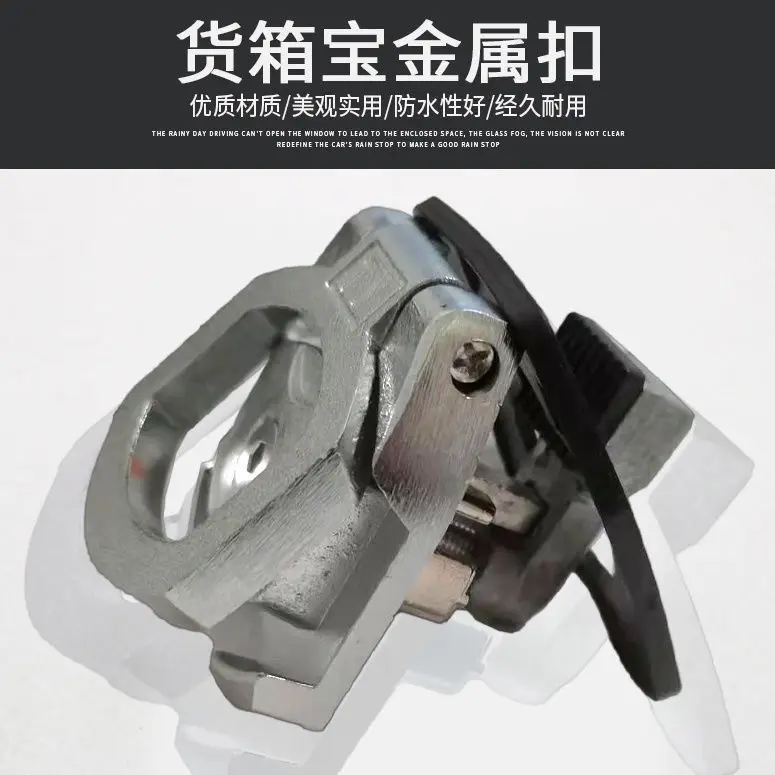 Pickup truck Navarra cargo box box treasure Isuzu with rope hook metal nylon rope hook buckle modified accessories