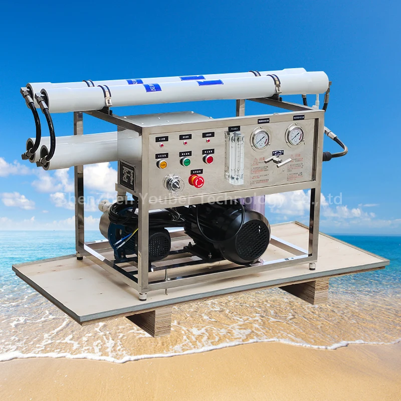 Seawater Reverse Osmosis Water Filter System Water Purification Plant RO System Watermaker RO Membrane Portable Desalinator