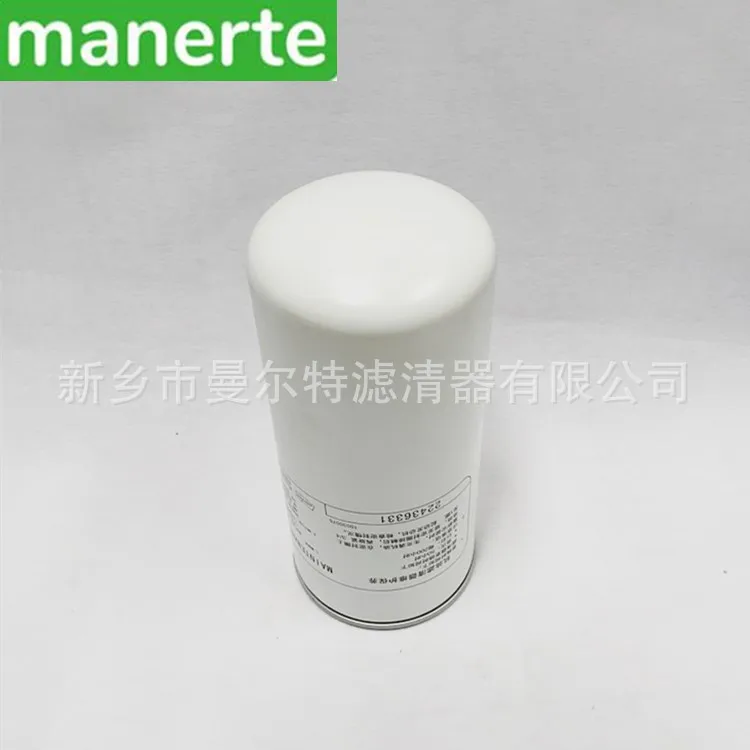 Supply 22436331 Ash Removal Air Compressor Oil Filter Element Oil Filter Element Essential Oil Filter Element Oil Filter Element