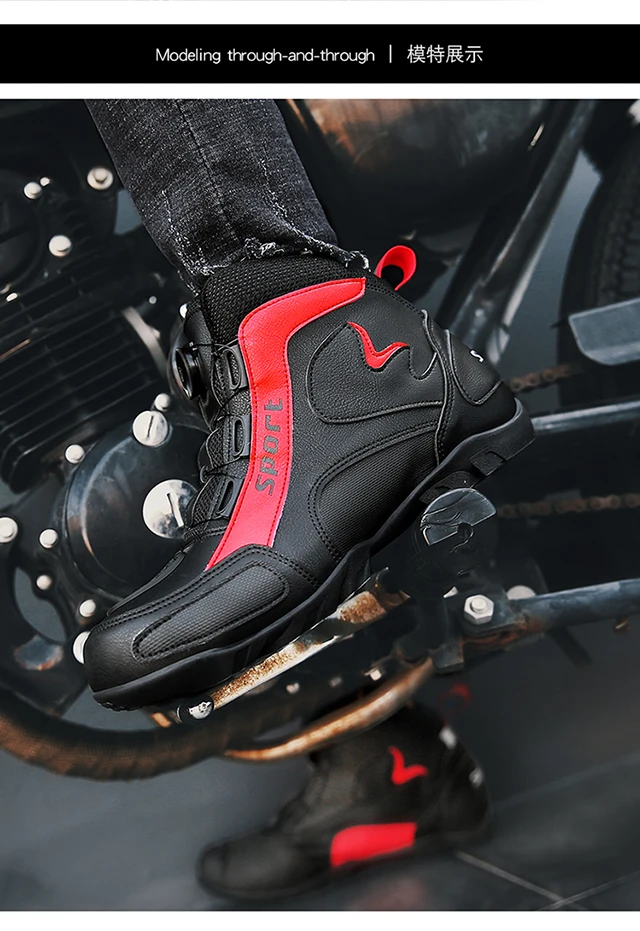 Motorcycle Shoes Anti-fall Motocross Shoes Breathable Motorcycle Boots Shift Anti-skid Pads Motorcycle Accessories Rubber Sole