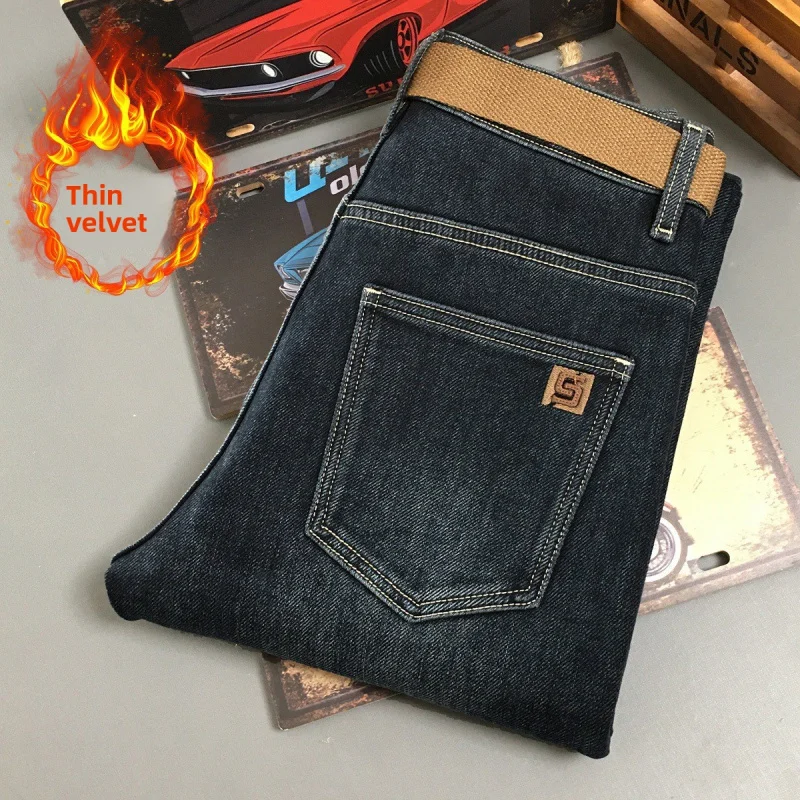

Warm denim jeans for men in winter 2025, slim fit, small feet, blue, minimalist, high-end brushed fleece pants
