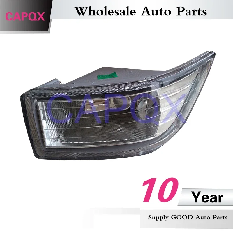 CAPQX Front Fog Light For Chevrolet Epica 2007 2008 2009 2010 2011 2012 Driving foglight Replacement Lamp