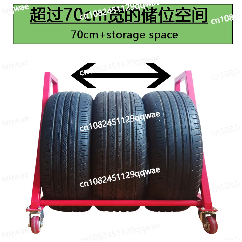 Movable tire rack truck large load-bearing safety load-bearing 100kg