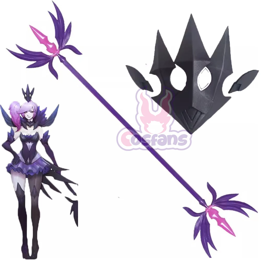 

CosplayLuxanna Crownguard League of Legends Dark Staff Elementalist Cosplay Weapons Prop Halloween Christmas Prop for Anime Lov