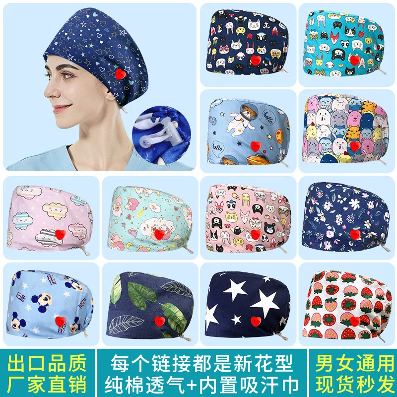 

Printed Nurse Female Blue, All Cotton Surgical Anesthesia Department, Dental Elastic Band, Adjustable Foreskin Round Hat, Male